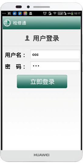 늾W(wng)Ϸֹ˾Ѳzϵy(tng)